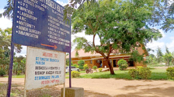 Busagula-Health-Centre-III3